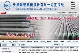 網(wǎng)絡(luò)推廣實(shí)戰(zhàn)培訓(xùn) 乾研網(wǎng)絡(luò)技術(shù)開發(fā)中心助力企業(yè)營銷升級(jí)