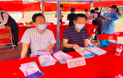 信用修復助貸升級 東莞市虎門鎮多維度宣傳“愛信日”，首推個人信用修復一站式流動服務站