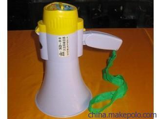 手持喊話器圖片,手持喊話器圖片大全,北京德泰源安全防范技術-